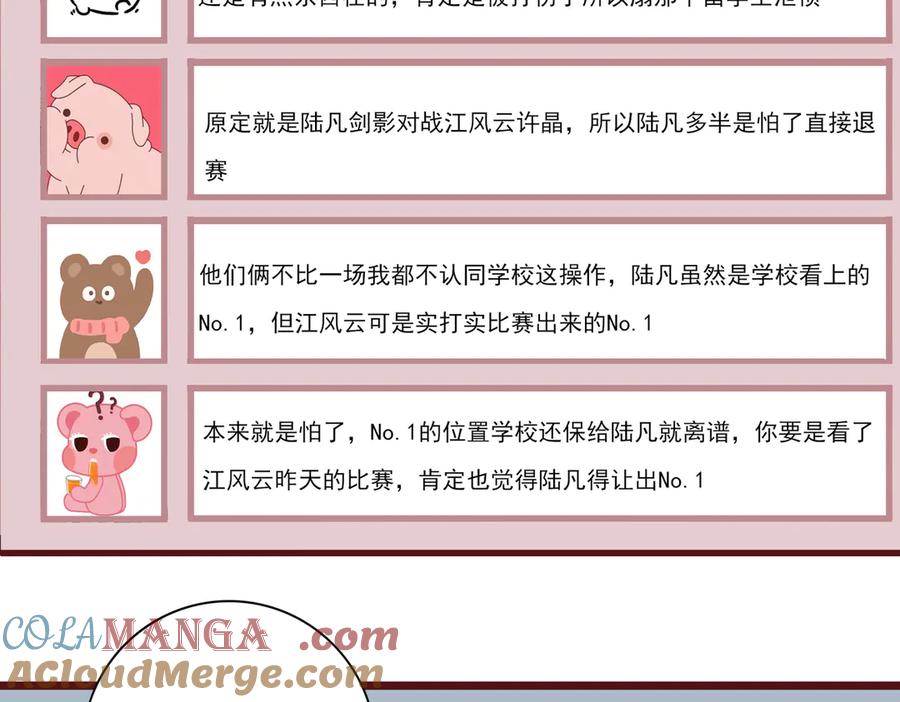 117.jpg