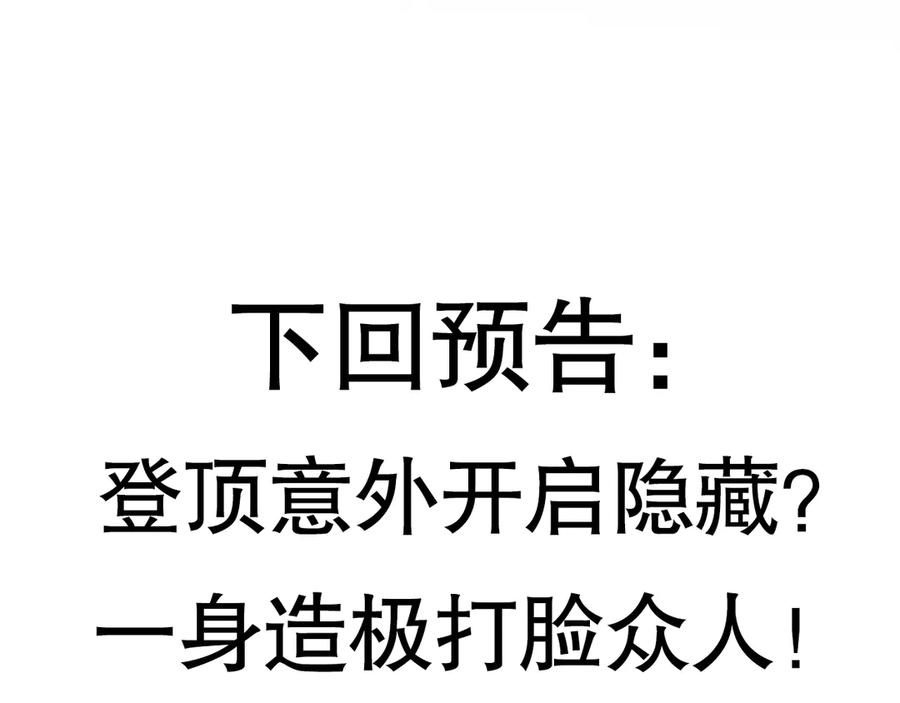 190.jpg