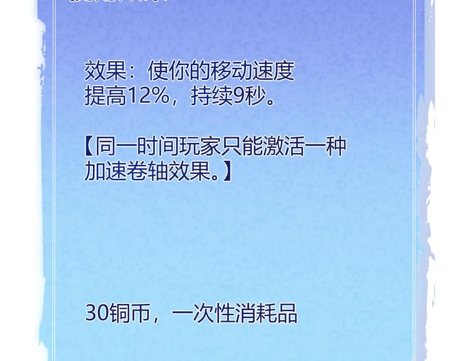 88.jpg