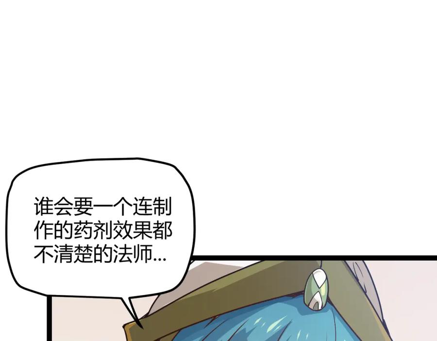 71.jpg