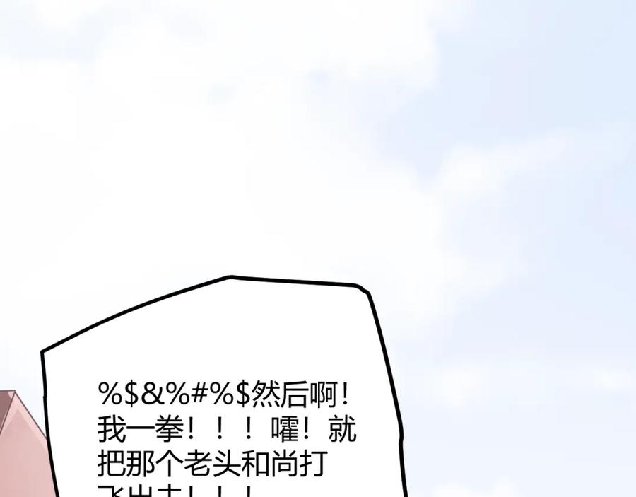 80.jpg