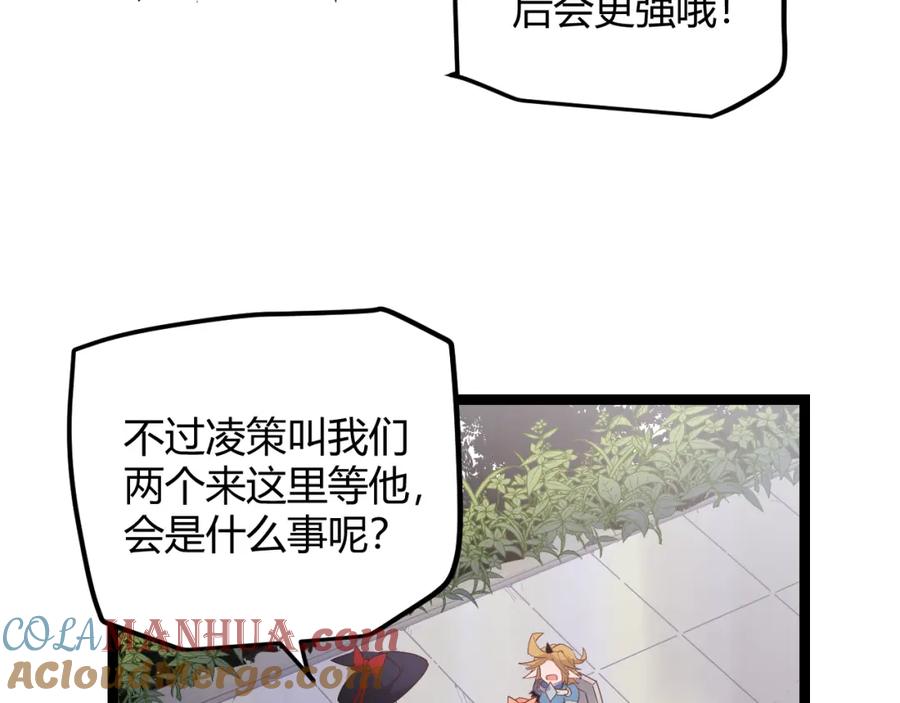 89.jpg