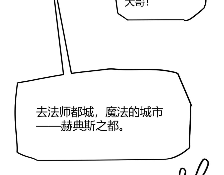 139.jpg
