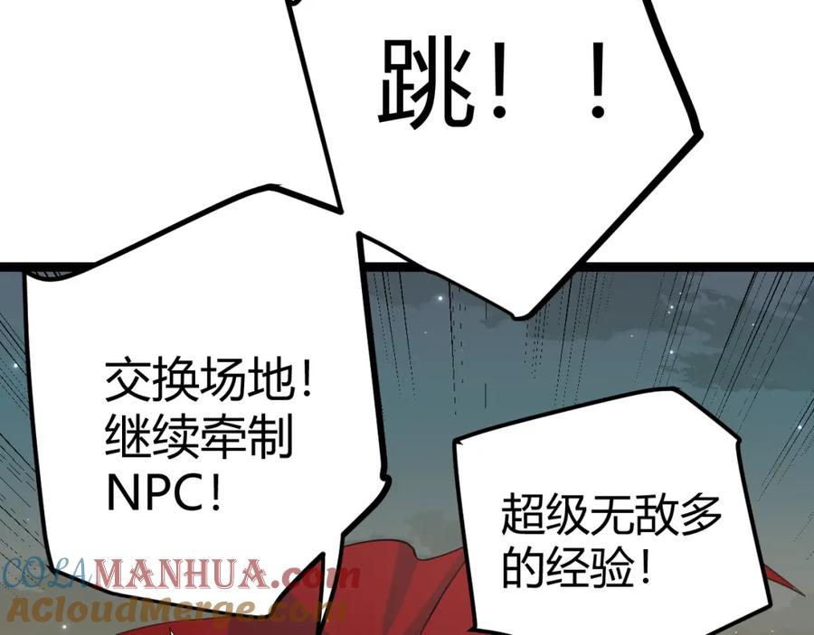 57.jpg