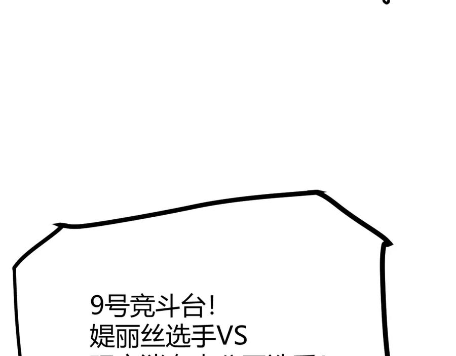 80.jpg