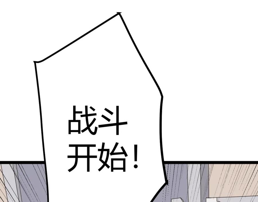 102.jpg