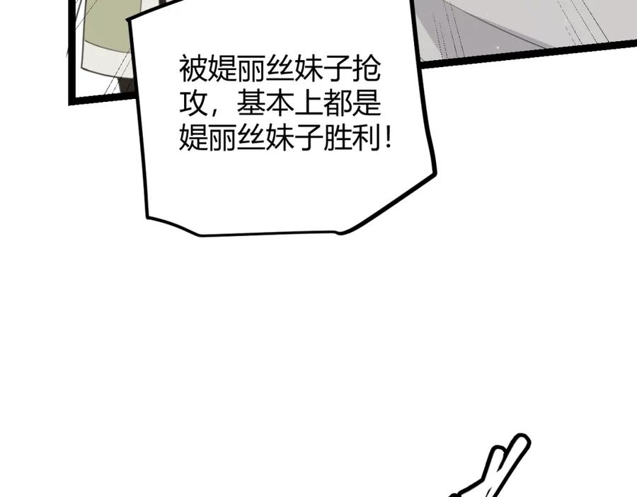 118.jpg
