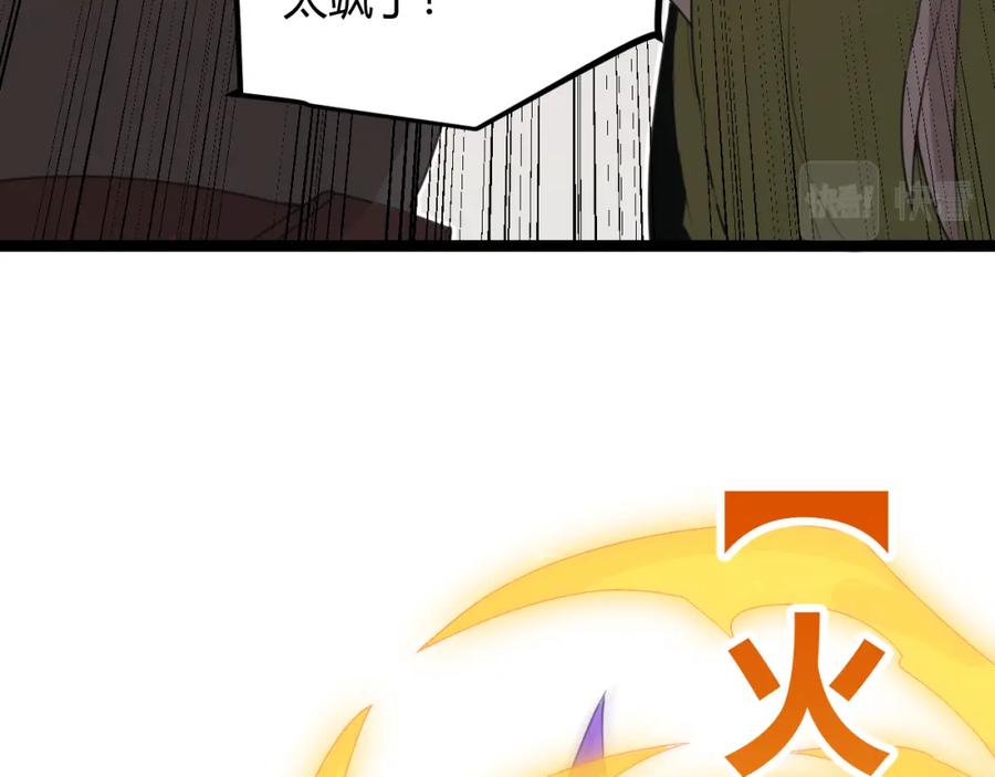 107.jpg