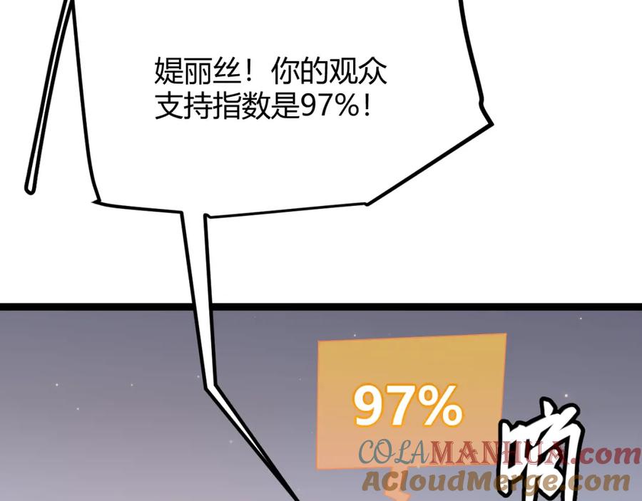 97.jpg