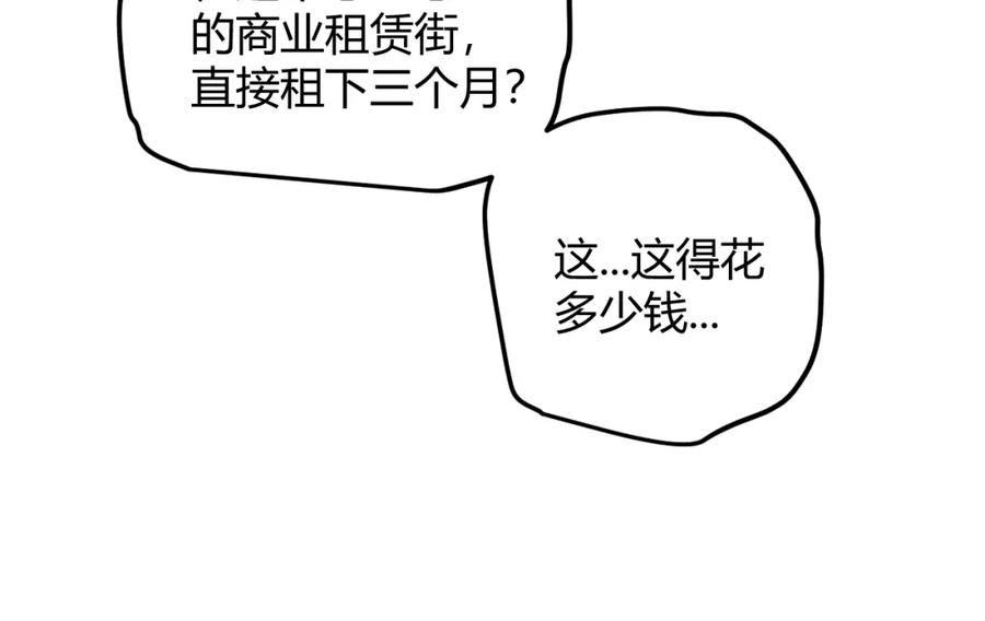 108.jpg