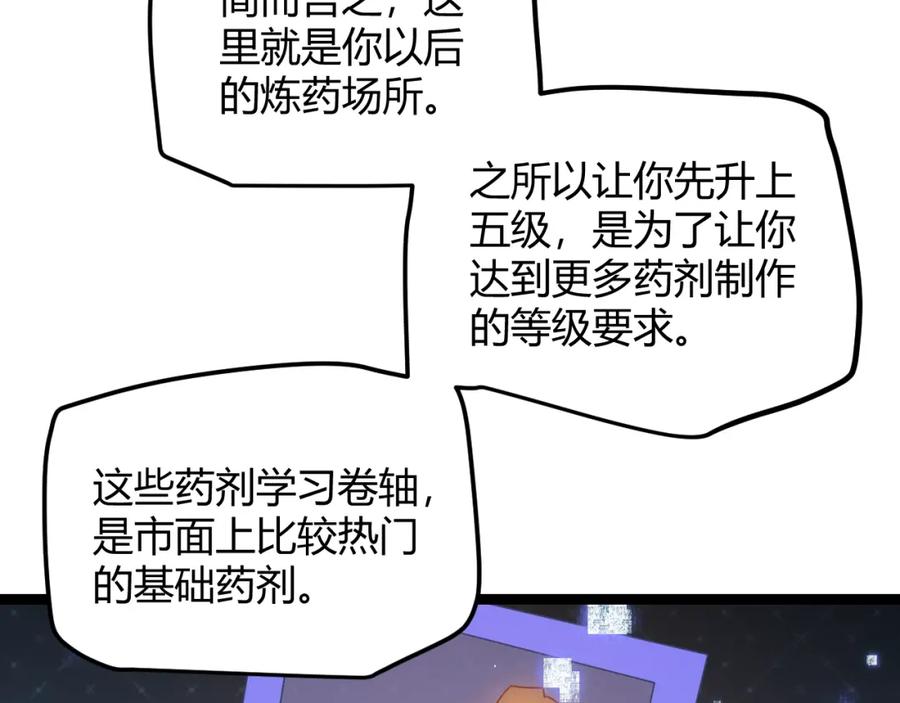 118.jpg