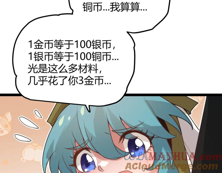 129.jpg