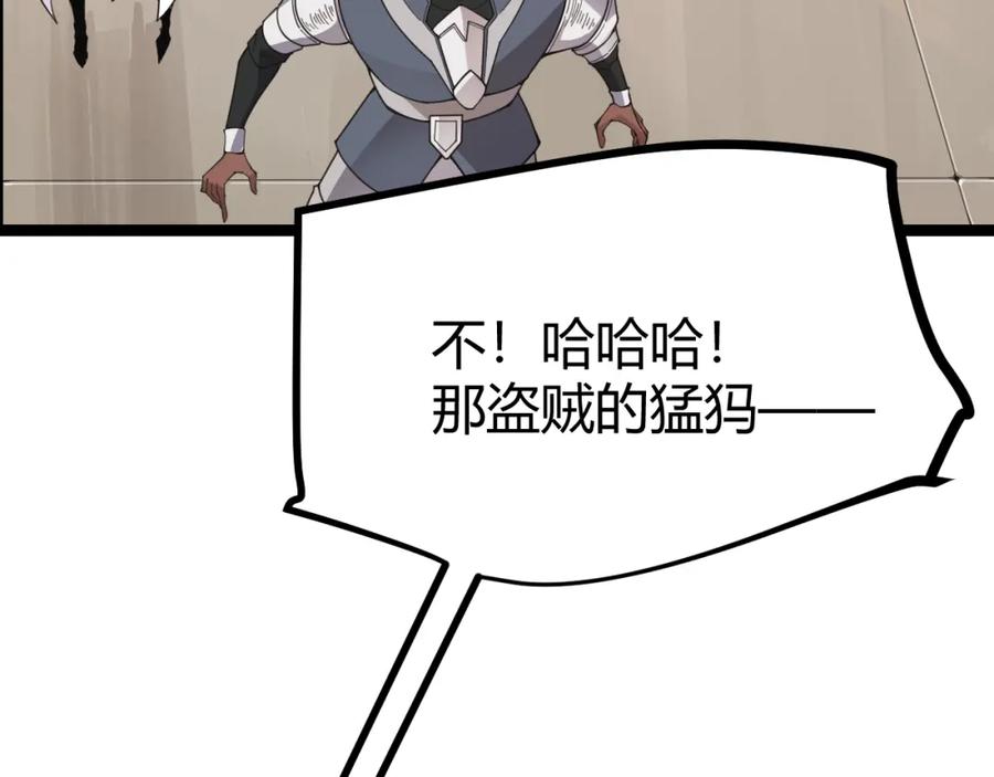 103.jpg