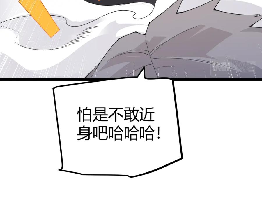 106.jpg