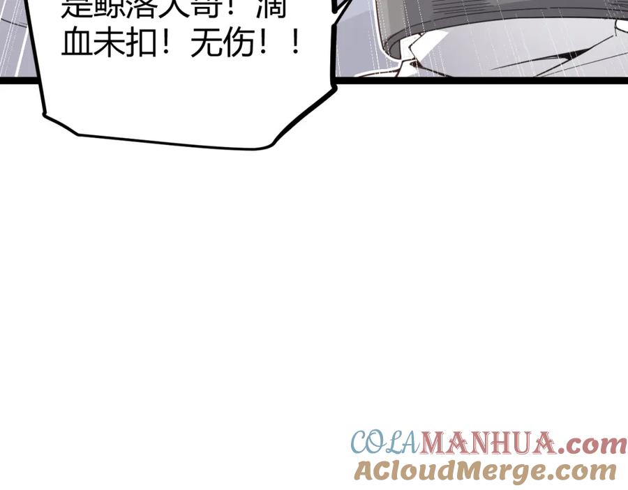 97.jpg