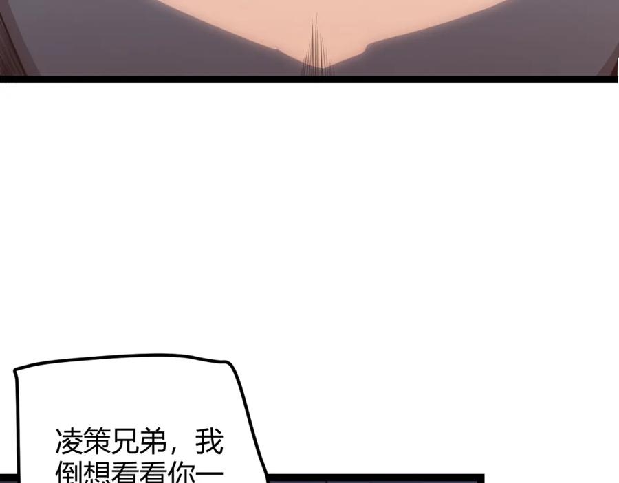 119.jpg