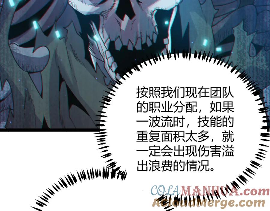 117.jpg