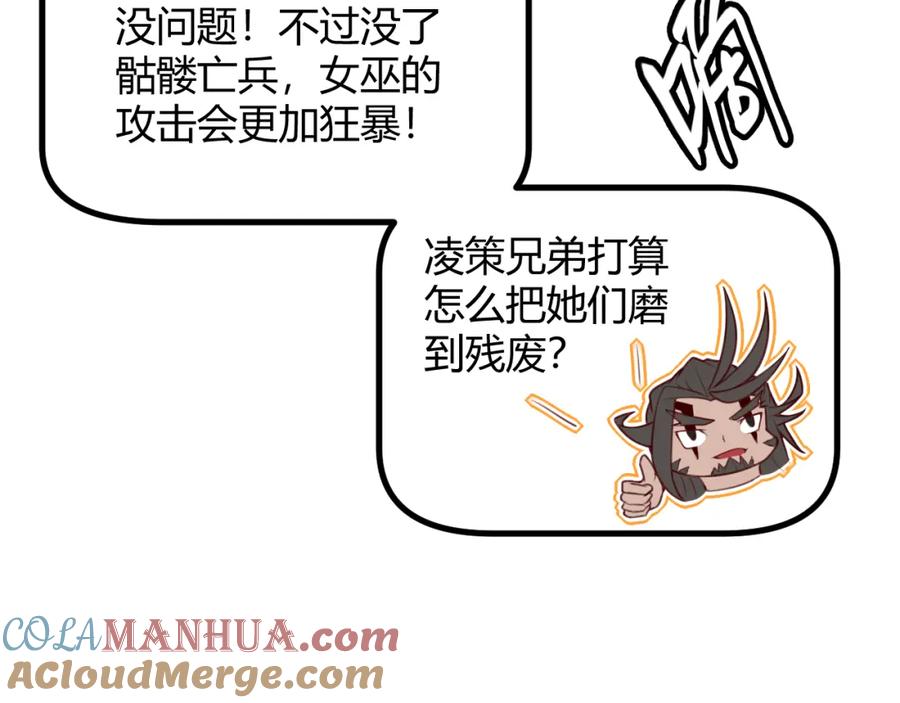 117.jpg