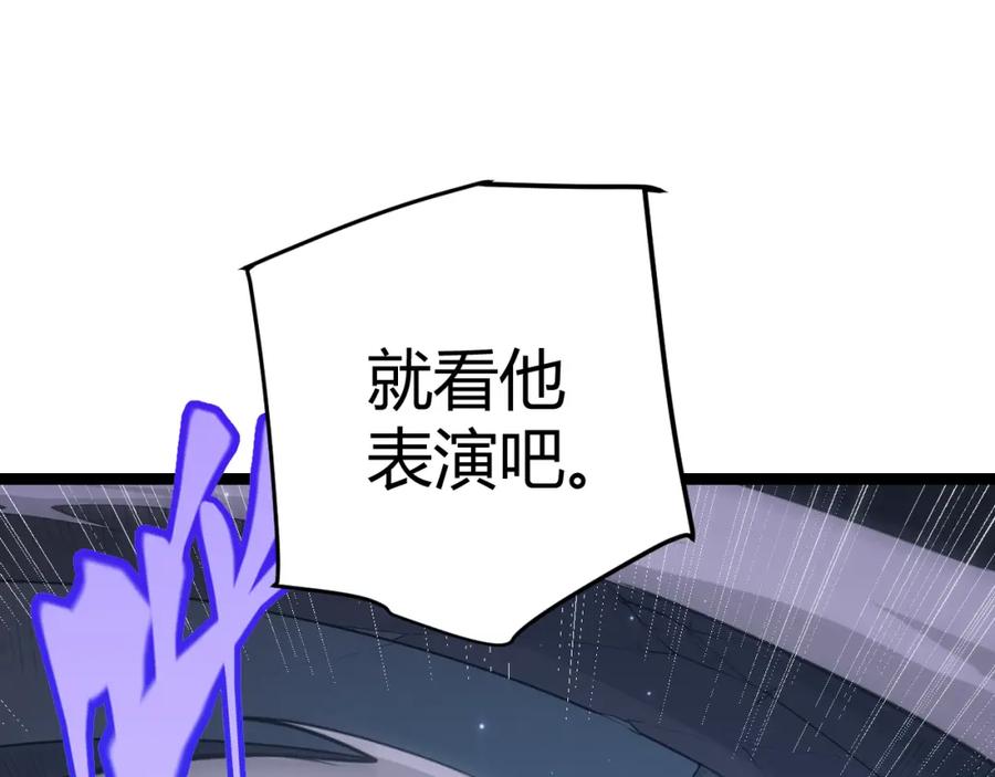 90.jpg