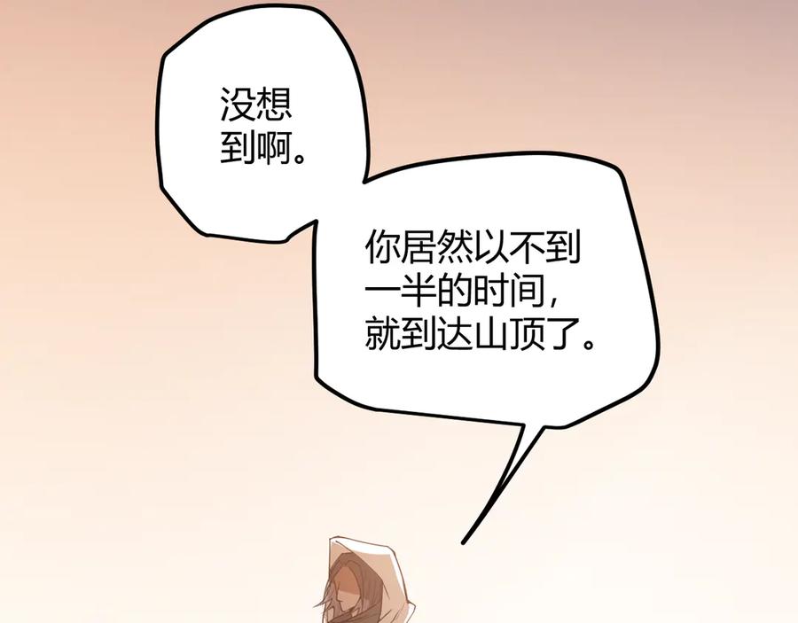 214.jpg