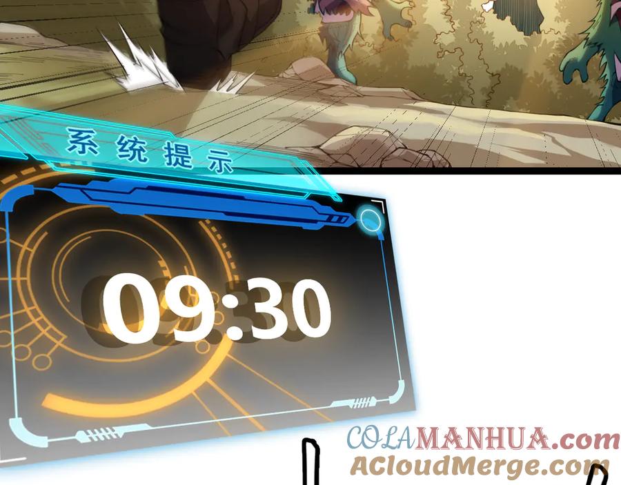 77.jpg