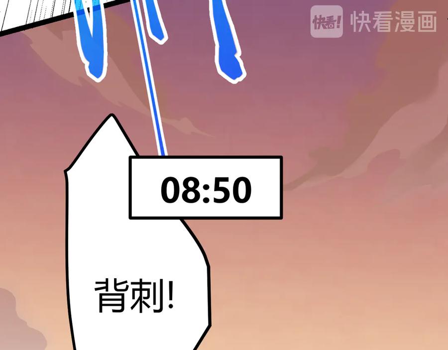88.jpg