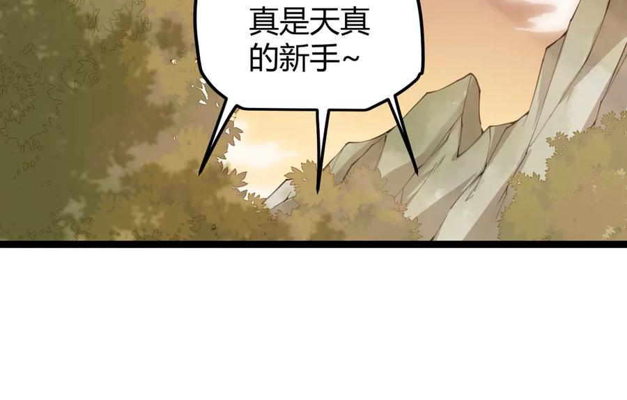 102.jpg