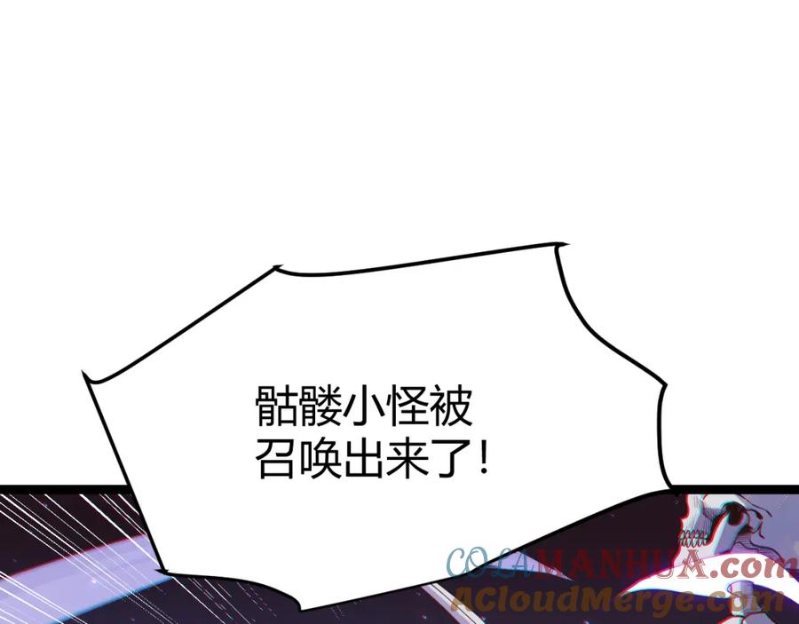 97.jpg