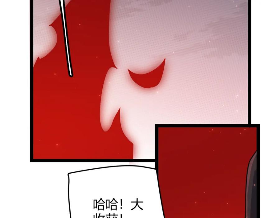 87.jpg