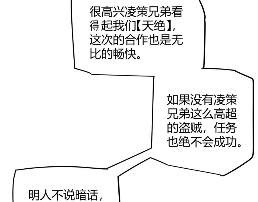 110.jpg