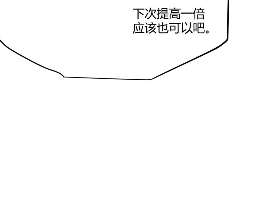 100.jpg