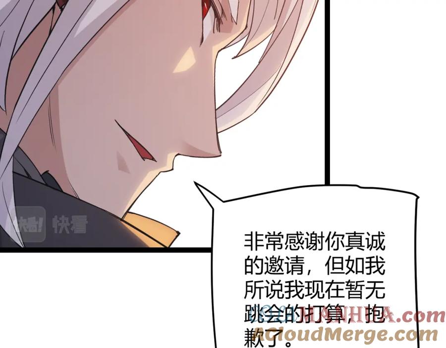 121.jpg