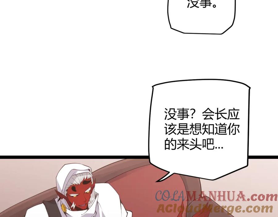 73.jpg