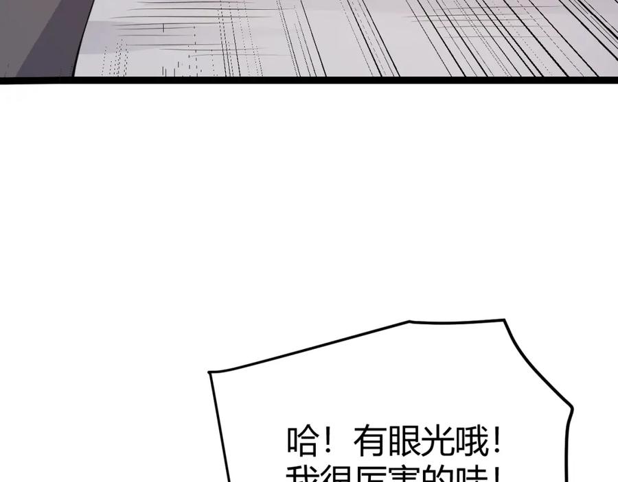 96.jpg