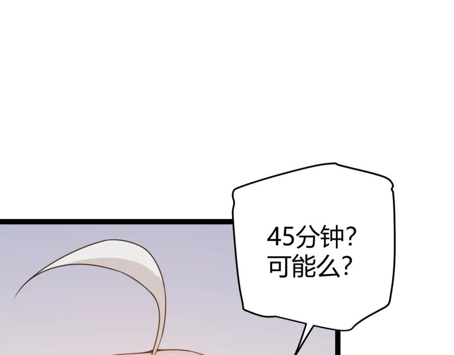 138.jpg