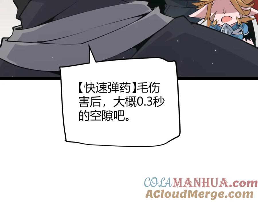 149.jpg