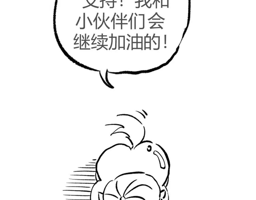 174.jpg