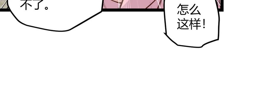 87.jpg