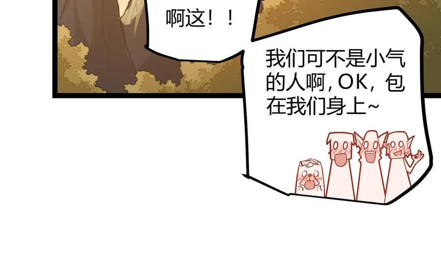 100.jpg