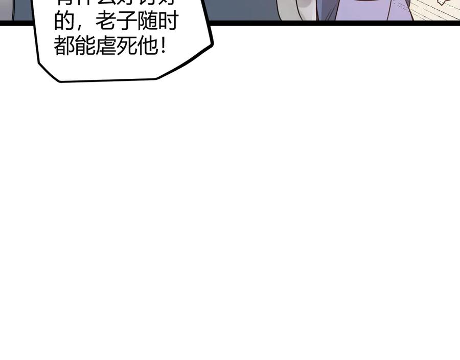 78.jpg
