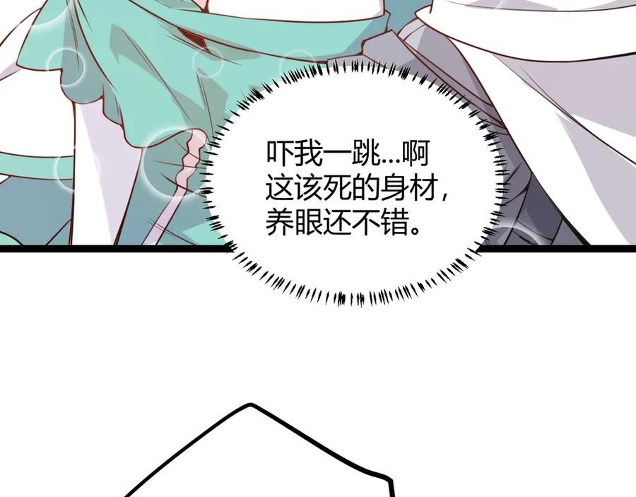 74.jpg