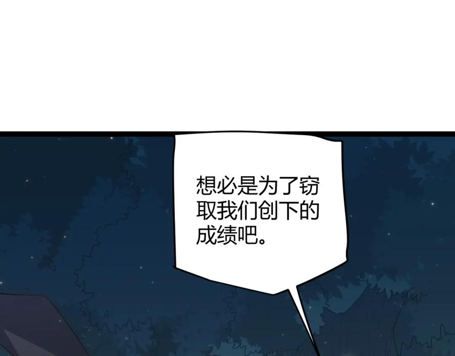 118.jpg