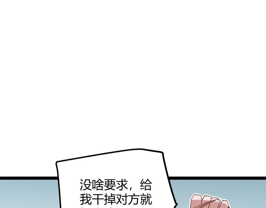 82.jpg