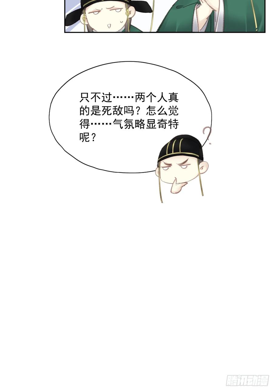 24.jpg