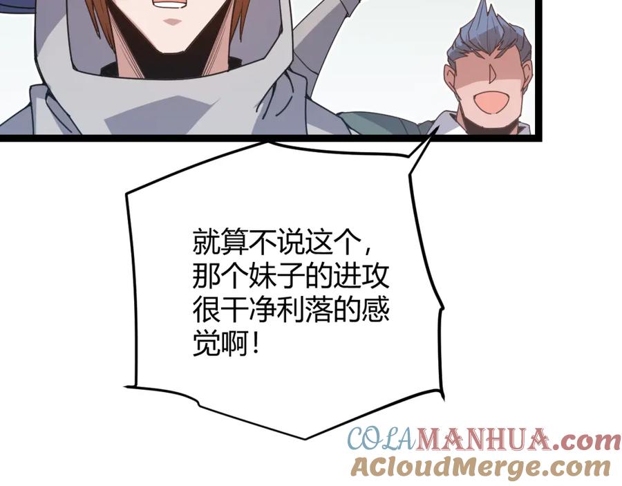 117.jpg