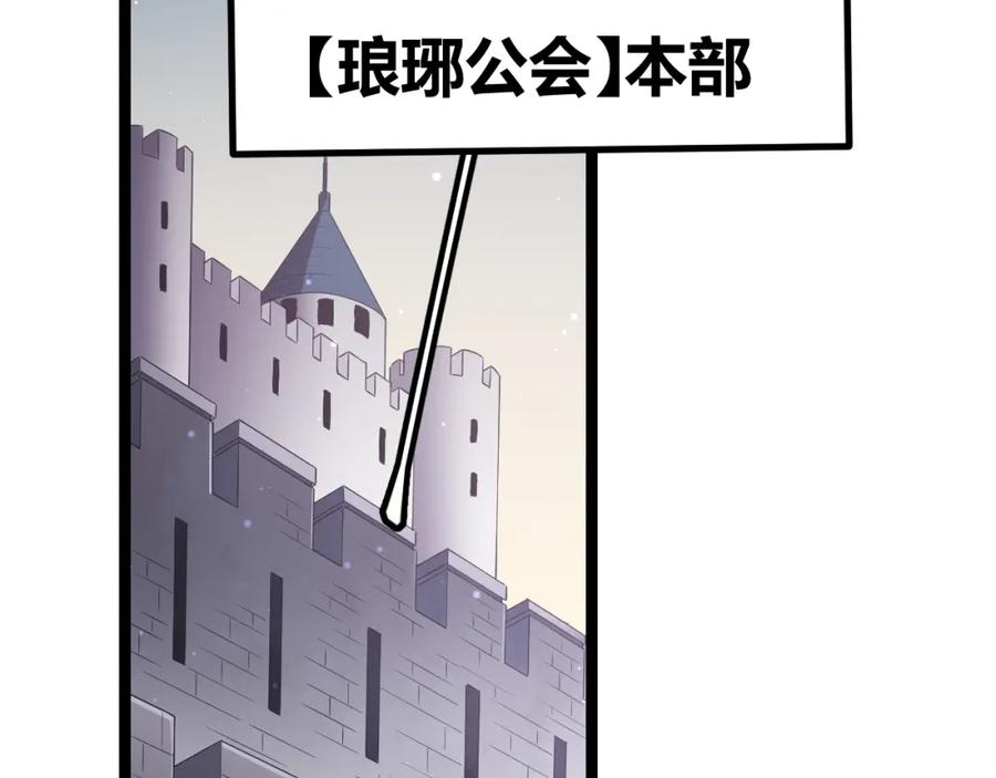 147.jpg