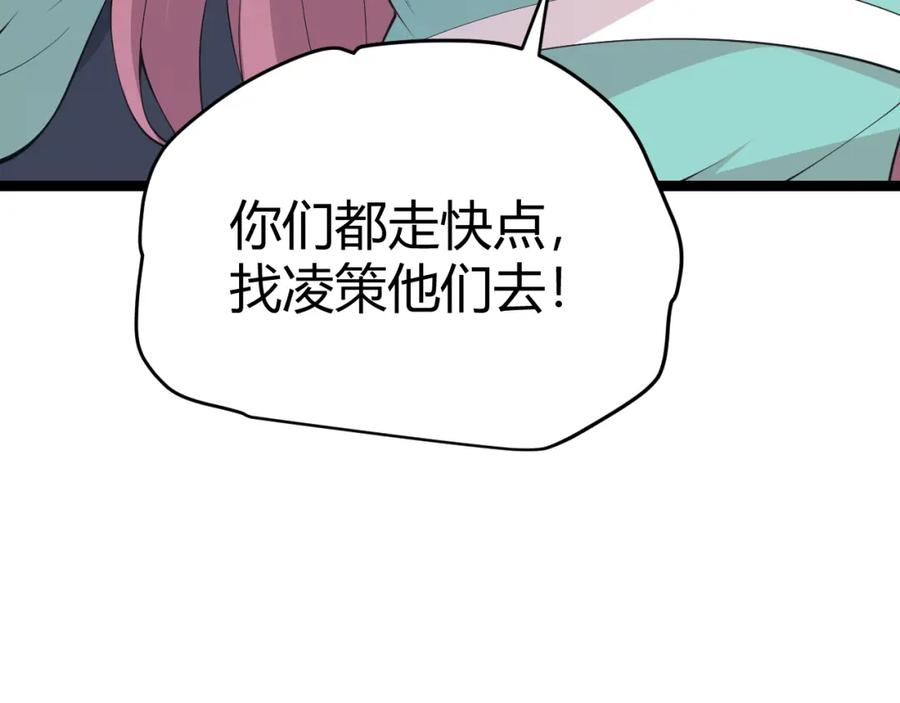 144.jpg