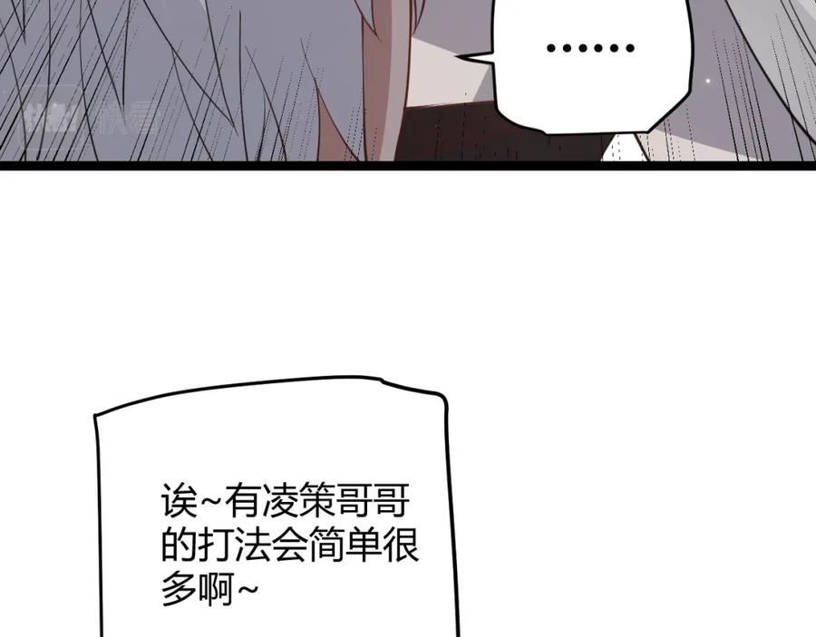 92.jpg