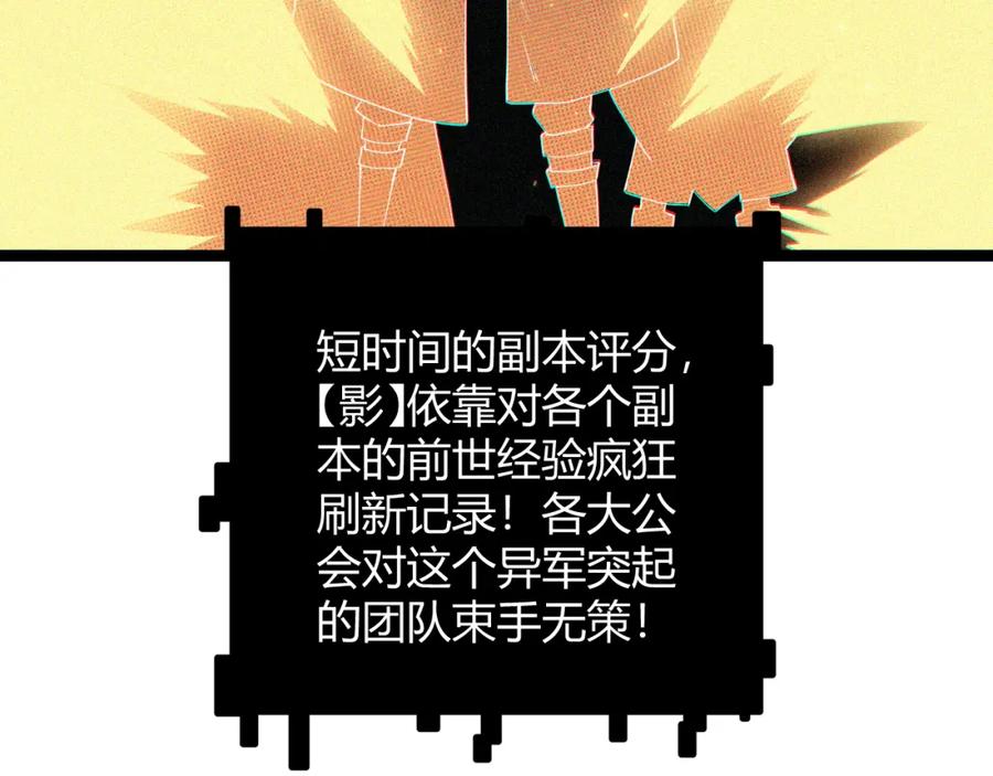 138.jpg