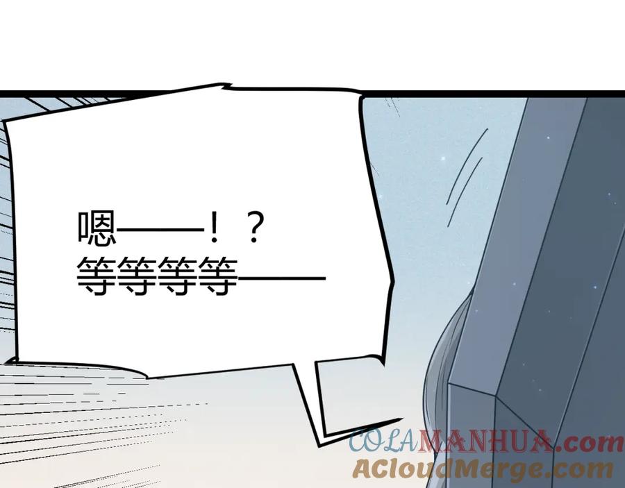 101.jpg
